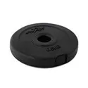 Star fit черные пластиковые D-26MM