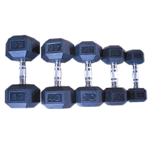 Гантельный ряд GROME DB139 1-10 кг (10пар) Гантельный ряд GROME DB139 1-10 кг (10пар)