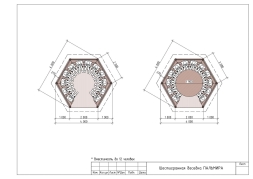 Шестигранная беседка ПАЛЬМИРА, фото 2 Шестигранная беседка ПАЛЬМИРА, фото 2