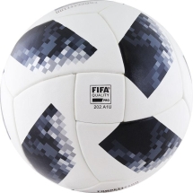 Мяч футбольный матчевый &quot;ADIDAS WC2018 Telstar Competition&quot;, размер 5