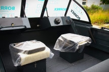 Алюминиевая лодка ALUTON 430 Fish Алюминиевая лодка ALUTON 430 Fish