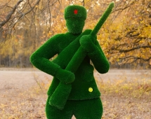 Топиари Солдат, Ружье опущено - газон Eco+Deluxe