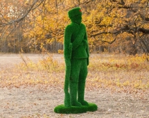 Топиари Солдат, Ружье опущено - газон Eco+Deluxe