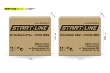 Теннисный стол Victory DESIGN Теннисный стол Victory DESIGN