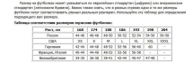 Лонгслив Affliction affhood027