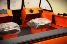 Алюминиевая лодка ALUTON 460 DC Алюминиевая лодка ALUTON 460 DC