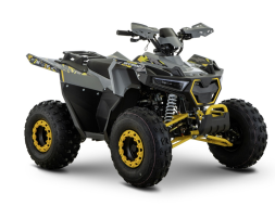 Квадроцикл BRZ Drake 125, фото 5