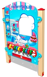 Развивающий элемент Кондитерская РЭ019 для детской площадки, фото 1 Развивающий элемент Кондитерская РЭ019 для детской площадки, фото 1