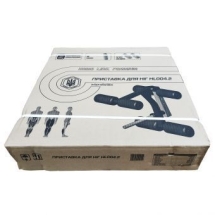 Приставка для ног