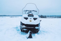 Снегоход БТС Шихан 4ТД