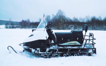 Снегоход БТС Шихан 4ТД