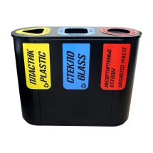 Урна для раздельного сбора мусора Город 3 (3х48л)