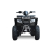Квадроцикл Progasi Race Jumper 200 Max Power