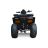 Квадроцикл Progasi Race Jumper 200 Max Power
