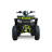 Квадроцикл Progasi Race Jumper 200 Max Power