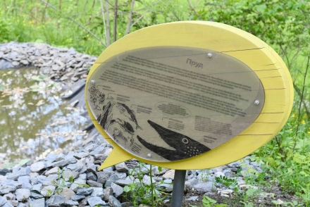 Природные парки: Указатель, фото 2