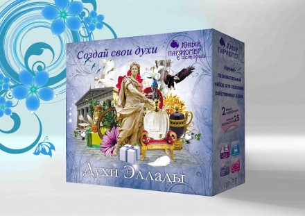 Юный Парфюмер "Духи Эллады", фото 1