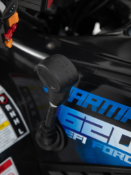 Квадроцикл SHARMAX Force 620 (2024), фото 12 Квадроцикл SHARMAX Force 620 (2024), фото 12