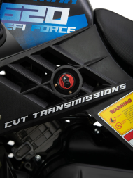 Квадроцикл SHARMAX Force 620 (2024), фото 11 Квадроцикл SHARMAX Force 620 (2024), фото 11