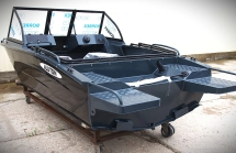 Алюминиевая лодка ALUTON 460 Fish Алюминиевая лодка ALUTON 460 Fish