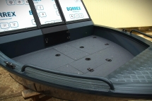 Алюминиевая лодка ALUTON 460 Fish Алюминиевая лодка ALUTON 460 Fish