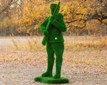 Топиари Солдат, Ружье поднято - газон Eco+Deluxe