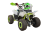 Квадроцикл RACER RC 110 Coyote