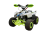 Квадроцикл RACER RC 110 Coyote