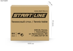 Теннисный стол Victory Синий, фото 7 Теннисный стол Victory Синий, фото 7