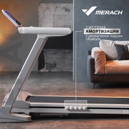 Беговая дорожка домашняя MERACH X1C10, фото 11