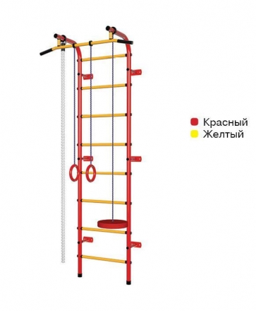 Детский спортивный комплекс Пионер С1Н красно/жёлтый, фото 1