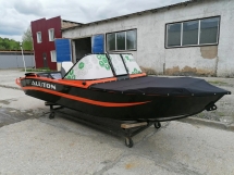 Алюминиевая лодка ALUTON 490 DC Алюминиевая лодка ALUTON 490 DC
