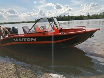 Алюминиевая лодка ALUTON 490 DC Алюминиевая лодка ALUTON 490 DC