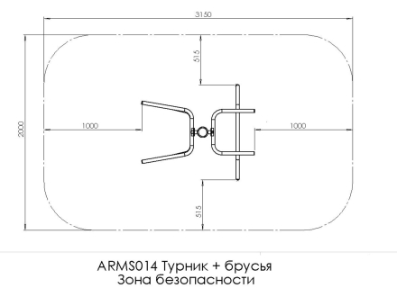 Турник + брусья ARMS014, фото 3