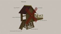 Веревочный парк Лагуна, фото 8