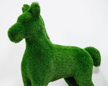 Топиари жеребенок Форди - газон Deluxe