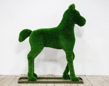 Топиари жеребенок Форди - газон Deluxe