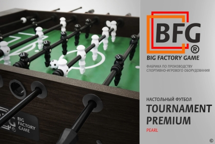 Настольный футбол / Кикер BFG Tournament Premium Pearl, фото 10