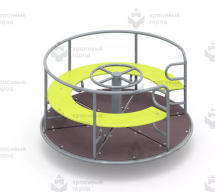 Карусель «Круг» Карусель «Круг»