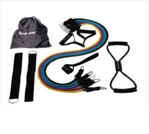 Эспандер трубчатый резиновый, Kylin Sport 100 с пятью жгутами Эспандер трубчатый резиновый, Kylin Sport 100 с пятью жгутами