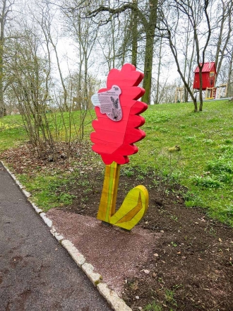 Природные парки: Цветок, фото 1