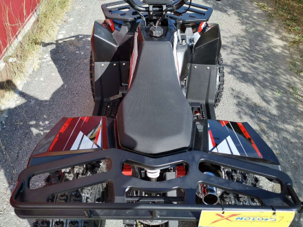 Квадроцикл ATV Commander 200, фото 8