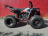 Квадроцикл ATV Commander 200