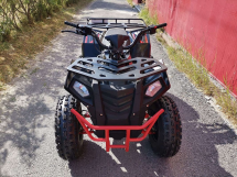 Квадроцикл ATV Commander 200