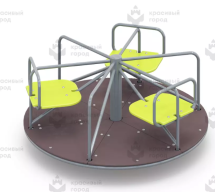 Карусель «Большая» со спинками Карусель «Большая» со спинками