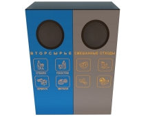 Урна уличная Проспект