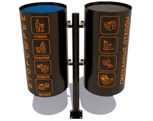 Урна уличная Космос