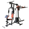 Изображение товара Силовой комплекс DFC HomeGym D7002