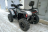 Квадроцикл LINHAI-YAMAHA M550L (с ПСМ)