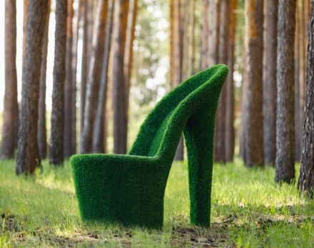 Топиари вазон Туфелька - газон Eco, фото 1